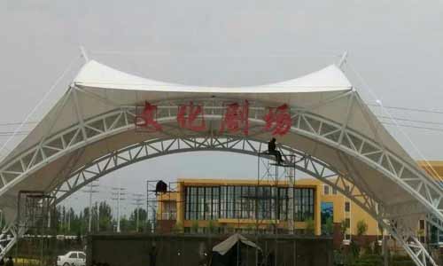 大家選擇哈爾濱膜結(jié)構(gòu)車棚的原因有哪些？